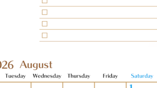 2026年8月カレンダーは縦型月曜始まりでToDoリストもあるのでスケジュール計画がしやすい：無料(2026-01460811)