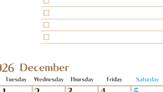 2026年12月カレンダーは縦型月曜始まりでToDoリストもあるのでスケジュール計画がしやすい：無料(2026-01461211)