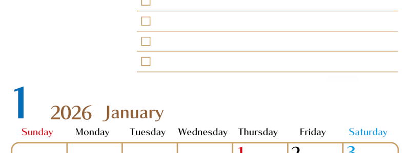 2026年1月カレンダーは縦型日曜始まりでToDoリストもあるのでスケジュール計画がしやすい：無料(2026-01460110)