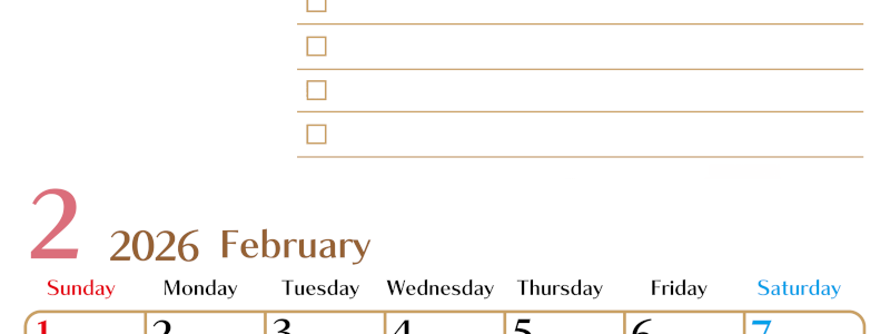 2026年2月カレンダーは縦型日曜始まりでToDoリストもあるのでスケジュール計画がしやすい：無料(2026-01460210)