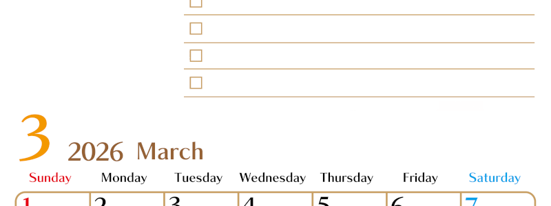 2026年3月カレンダーは縦型日曜始まりでToDoリストもあるのでスケジュール計画がしやすい：無料(2026-01460310)