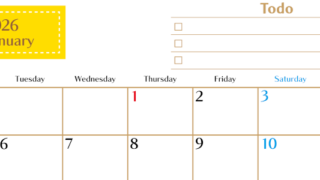 2026年1月カレンダーは横型月曜始まりでToDoリストもあるのでスケジュール計画がしやすい：無料(2026-01460101)