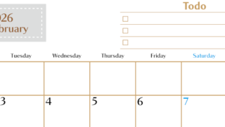 2026年2月カレンダーは横型月曜始まりでToDoリストもあるのでスケジュール計画がしやすい：無料(2026-01460201)