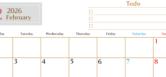 2026年2月カレンダーは横型月曜始まりでToDoリストもあるのでスケジュール計画がしやすい：無料(2026-01460201)