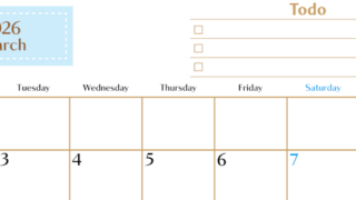 2026年3月カレンダーは横型月曜始まりでToDoリストもあるのでスケジュール計画がしやすい：無料(2026-01460301)