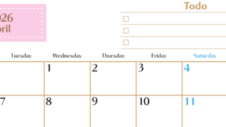 2026年4月カレンダーは横型月曜始まりでToDoリストもあるのでスケジュール計画がしやすい：無料(2026-01460401)