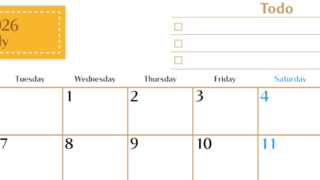 2026年7月カレンダーは横型月曜始まり でベージュの花がおしゃれ：無料(2026-01460701)