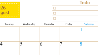 2026年8月カレンダーは横型月曜始まりでToDoリストもあるのでスケジュール計画がしやすい：無料(2026-01460801)
