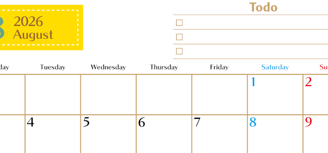 2026年8月カレンダーは横型月曜始まりでToDoリストもあるのでスケジュール計画がしやすい：無料(2026-01460801)