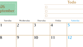 2026年9月カレンダーは横型月曜始まりでToDoリストもあるのでスケジュール計画がしやすい：無料(2026-01460901)