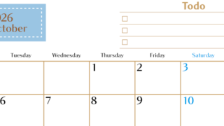 2026年10月カレンダーは横型月曜始まりでToDoリストもあるのでスケジュール計画がしやすい：無料(2026-01461001)