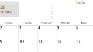 2026年2月カレンダーは横型日曜始まりでToDoリストもあるのでスケジュール計画がしやすい：無料(2026-01460200)