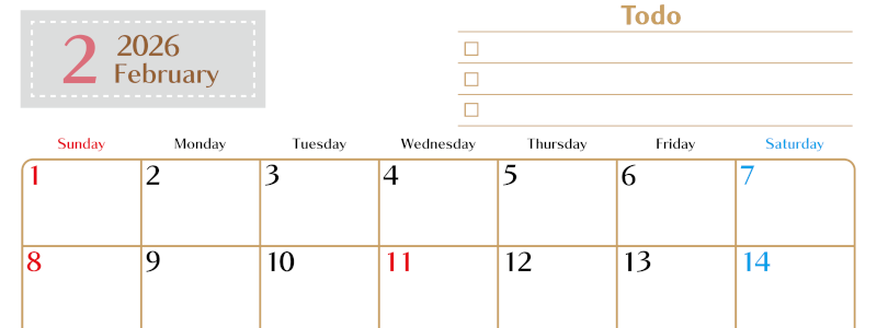2026年2月カレンダーは横型日曜始まりでToDoリストもあるのでスケジュール計画がしやすい：無料(2026-01460200)