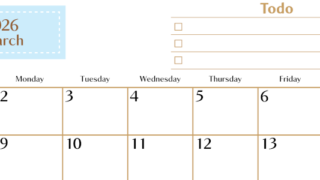 2026年3月カレンダーは横型日曜始まりでToDoリストもあるのでスケジュール計画がしやすい：無料(2026-01460300)