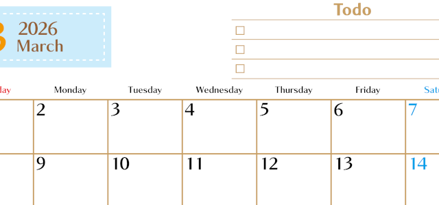 2026年3月カレンダーは横型日曜始まりでToDoリストもあるのでスケジュール計画がしやすい：無料(2026-01460300)