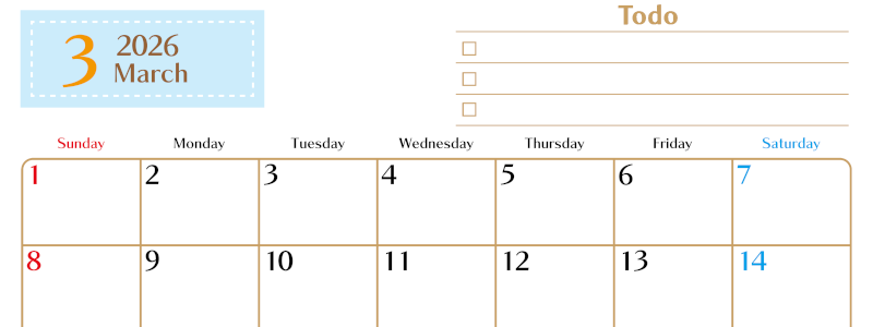2026年3月カレンダーは横型日曜始まりでToDoリストもあるのでスケジュール計画がしやすい：無料(2026-01460300)