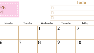 2026年4月カレンダーは横型日曜始まりでToDoリストもあるのでスケジュール計画がしやすい：無料(2026-01460400)