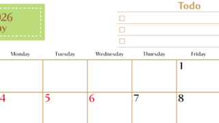 2026年5月カレンダーは横型日曜始まりでToDoリストもあるのでスケジュール計画がしやすい：無料(2026-01460500)