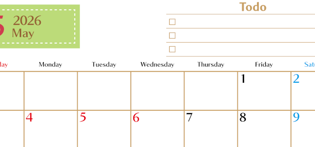 2026年5月カレンダーは横型日曜始まりでToDoリストもあるのでスケジュール計画がしやすい：無料(2026-01460500)