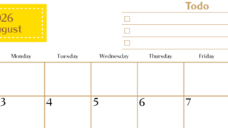 2026年8月カレンダーは横型日曜始まりでToDoリストもあるのでスケジュール計画がしやすい：無料(2026-01460800)