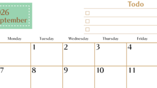 2026年9月カレンダーは横型日曜始まりでToDoリストもあるのでスケジュール計画がしやすい：無料(2026-01460900)