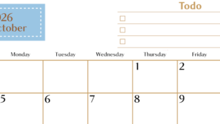 2026年10月カレンダーは横型日曜始まりでToDoリストもあるのでスケジュール計画がしやすい：無料(2026-01461000)