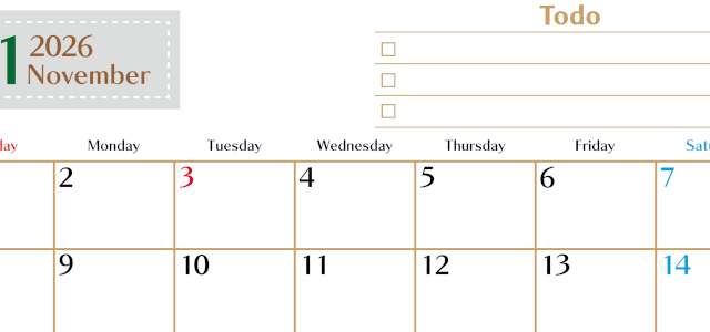 2026年11月カレンダーは横型日曜始まりでToDoリストもあるのでスケジュール計画がしやすい：無料(2026-01461100)