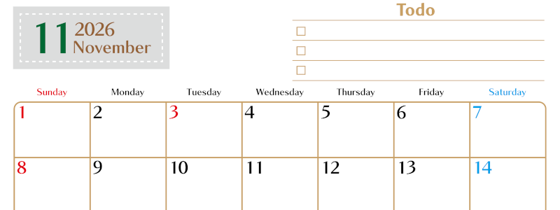 2026年11月カレンダーは横型日曜始まりでToDoリストもあるのでスケジュール計画がしやすい：無料(2026-01461100)