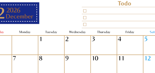 2026年12月カレンダーは横型日曜始まりでToDoリストもあるのでスケジュール計画がしやすい：無料(2026-01461200)