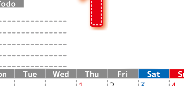 2026年1月カレンダーは縦型月曜始まり♪使い方がシンプルなToDoリストも♪ダウンロード無料(2026-01470111)