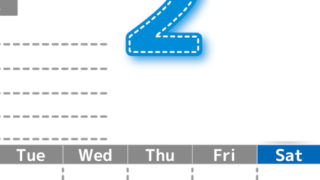 2026年2月カレンダーは縦型月曜始まり♪使い方がシンプルなToDoリストも♪ダウンロード無料(2026-01470211)