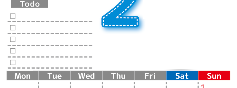 2026年2月カレンダーは縦型月曜始まり♪使い方がシンプルなToDoリストも♪ダウンロード無料(2026-01470211)