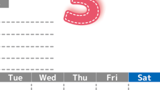 2026年3月カレンダーは縦型月曜始まり♪使い方がシンプルなToDoリストも♪ダウンロード無料(2026-01470311)