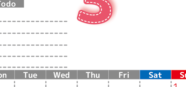 2026年3月カレンダーは縦型月曜始まり♪使い方がシンプルなToDoリストも♪ダウンロード無料(2026-01470311)