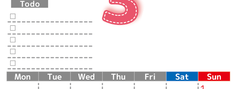 2026年3月カレンダーは縦型月曜始まり♪使い方がシンプルなToDoリストも♪ダウンロード無料(2026-01470311)