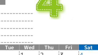 2026年4月カレンダーは縦型月曜始まり♪使い方がシンプルなToDoリストも♪ダウンロード無料(2026-01470411)