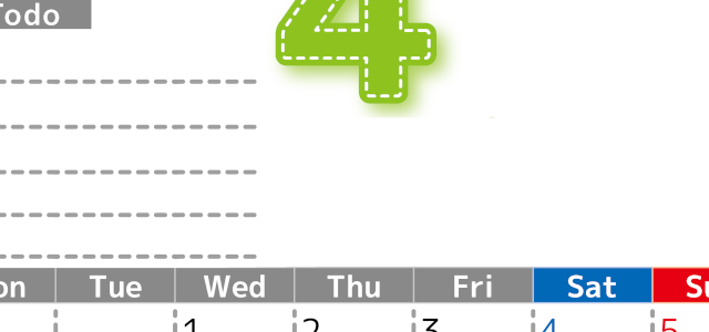 2026年4月カレンダーは縦型月曜始まり♪使い方がシンプルなToDoリストも♪ダウンロード無料(2026-01470411)