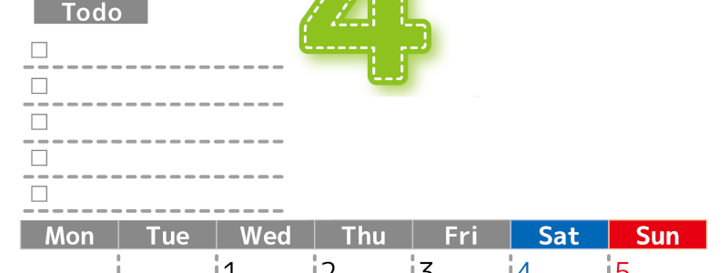 2026年4月カレンダーは縦型月曜始まり♪使い方がシンプルなToDoリストも♪ダウンロード無料(2026-01470411)