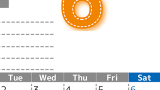 2026年6月カレンダーは縦型月曜始まり♪使い方がシンプルなToDoリストも♪ダウンロード無料(2026-01470611)