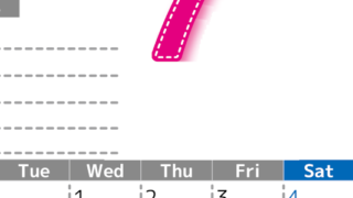 2026年7月カレンダーは縦型月曜始まり でベージュの花がおしゃれ：無料(2026-01470711)