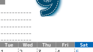2026年9月カレンダーは縦型月曜始まり♪使い方がシンプルなToDoリストも♪ダウンロード無料(2026-01470911)