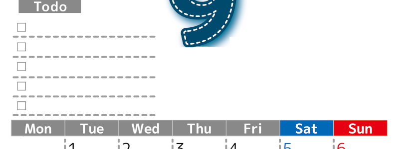 2026年9月カレンダーは縦型月曜始まり♪使い方がシンプルなToDoリストも♪ダウンロード無料(2026-01470911)
