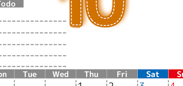 2026年10月カレンダーは縦型月曜始まり♪使い方がシンプルなToDoリストも♪ダウンロード無料(2026-01471011)