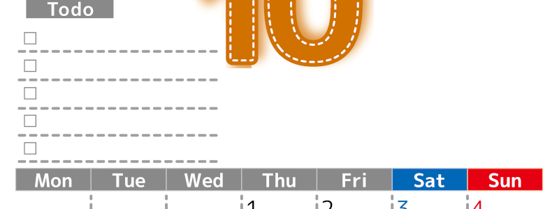 2026年10月カレンダーは縦型月曜始まり♪使い方がシンプルなToDoリストも♪ダウンロード無料(2026-01471011)