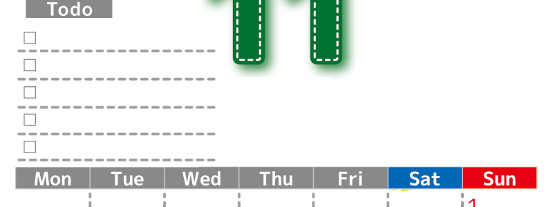 2026年11月カレンダーは縦型月曜始まり♪使い方がシンプルなToDoリストも♪ダウンロード無料(2026-01471111)
