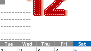 2026年12月カレンダーは縦型月曜始まり♪使い方がシンプルなToDoリストも♪ダウンロード無料(2026-01471211)