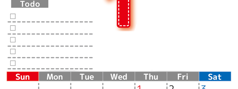 2026年1月カレンダーは縦型日曜始まり♪使い方がシンプルなToDoリストも♪ダウンロード無料(2026-01470110)