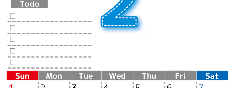 2026年2月カレンダーは縦型日曜始まり♪使い方がシンプルなToDoリストも♪ダウンロード無料(2026-01470210)