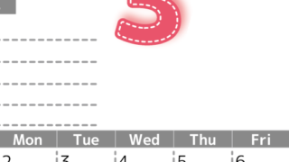 2026年3月カレンダーは縦型日曜始まり♪使い方がシンプルなToDoリストも♪ダウンロード無料(2026-01470310)