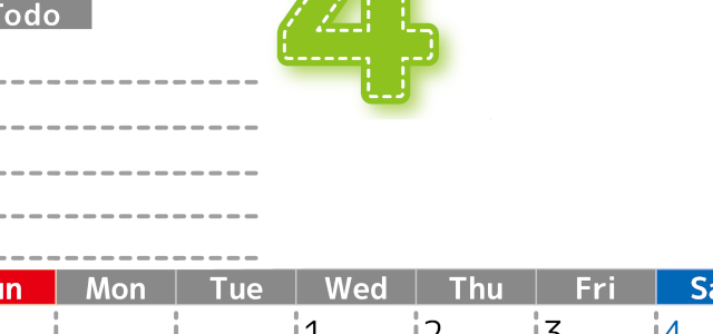 2026年4月カレンダーは縦型日曜始まり♪使い方がシンプルなToDoリストも♪ダウンロード無料(2026-01470410)
